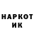 Кетамин VHQ Kore Time