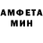 МЕТАДОН VHQ David Daugherty