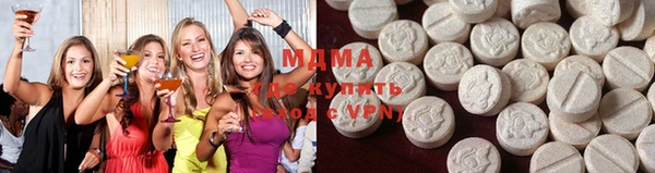 не бодяженный Ступино