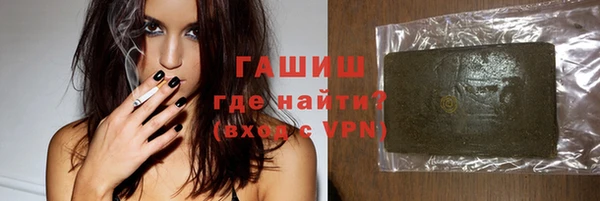 винт Струнино