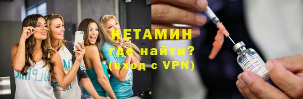 винт Струнино