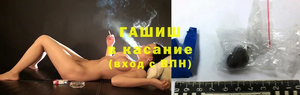 не бодяженный Строитель