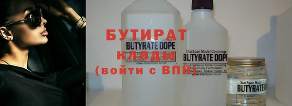 винт Струнино