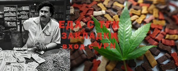 винт Струнино
