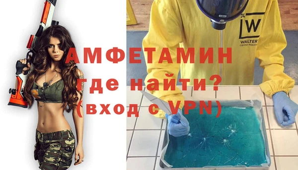 не бодяженный Ступино