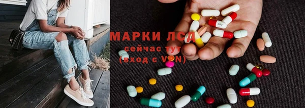 не бодяженный Строитель