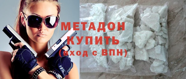 винт Струнино