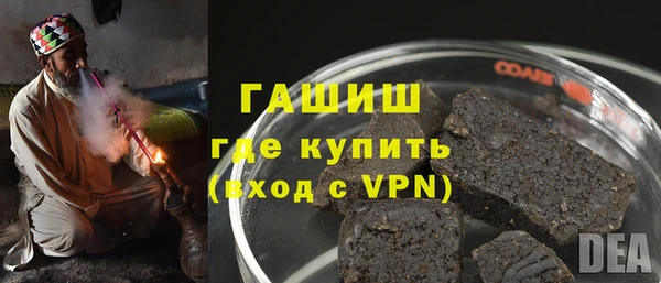 каннабис Тайга