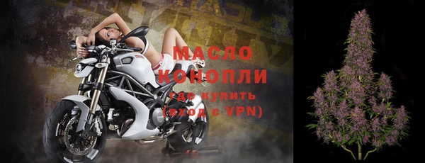 не бодяженный Строитель