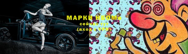 не бодяженный Строитель